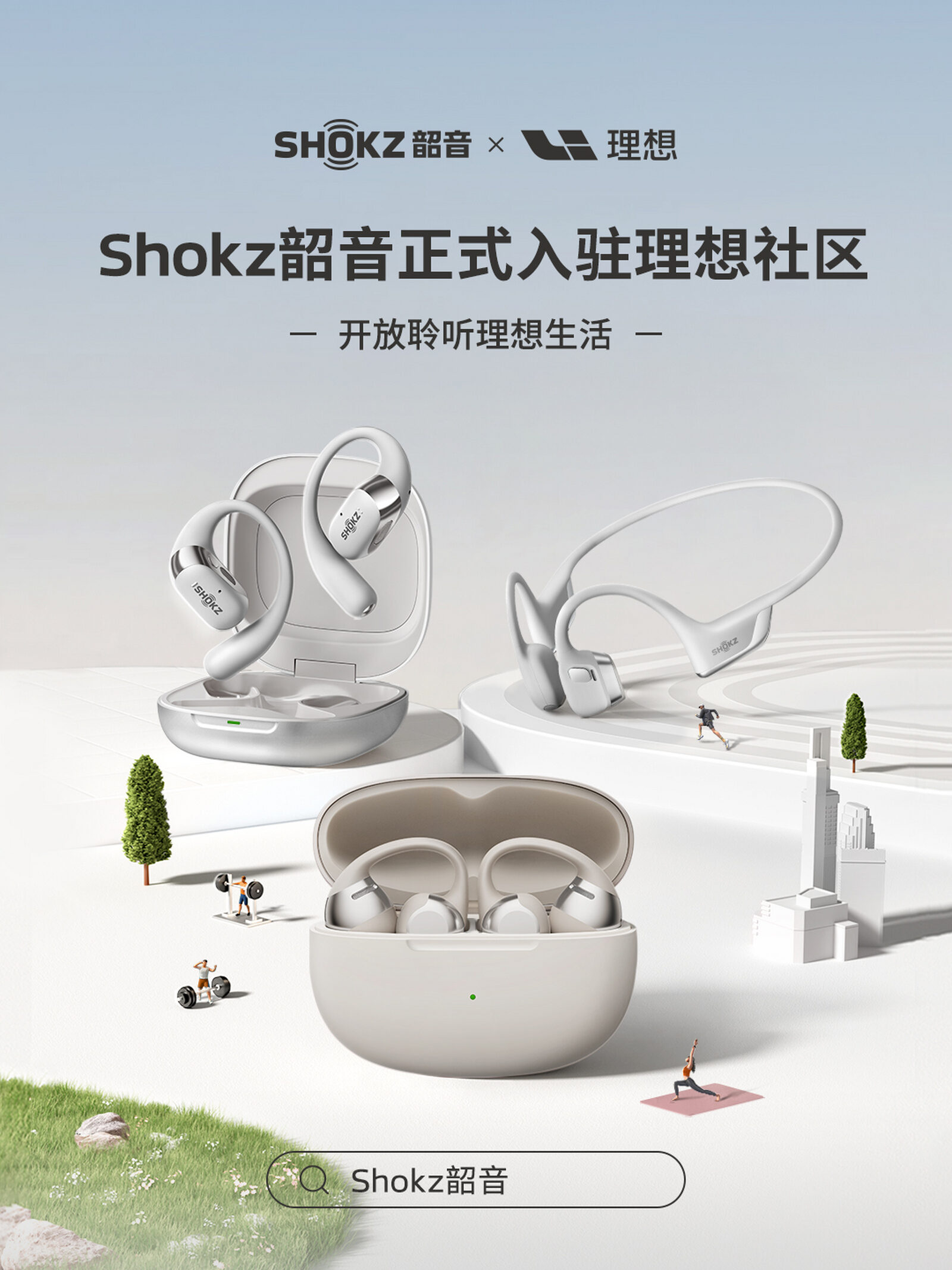 db真人旗舰·(中国)集团社区_db真人旗舰·(中国)集团汽车