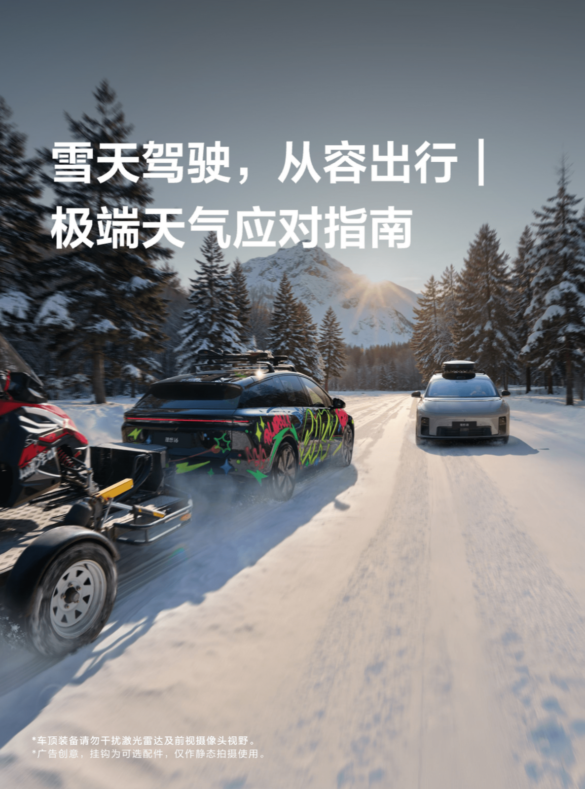 db真人旗舰·(中国)集团社区_db真人旗舰·(中国)集团汽车