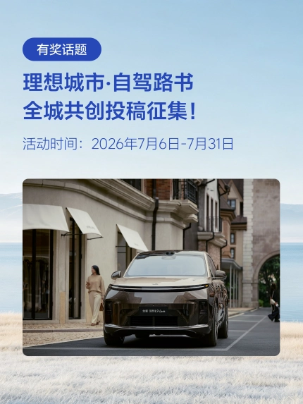 db真人旗舰·(中国)集团社区_db真人旗舰·(中国)集团汽车